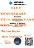 17维多利亚.jpg