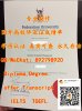 18联邦大学.jpg
